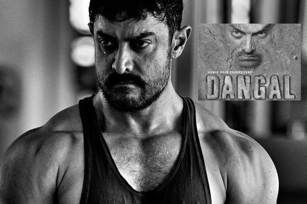 bollywood,foure daughters father,aamir khan,dngal movie,indai in collections 30crpres,oversis in 15 crores  సత్తా చాటుతోన్న మిస్టర్‌ పర్‌ఫెక్షనిస్ట్‌..! 